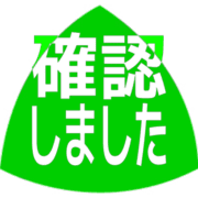 269
