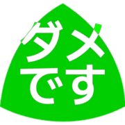 271