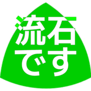 274