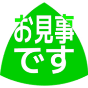 276