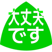 277