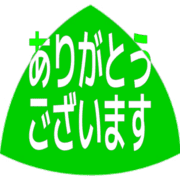 281