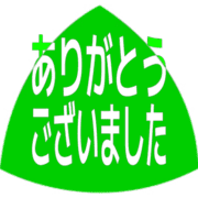 282