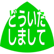 283