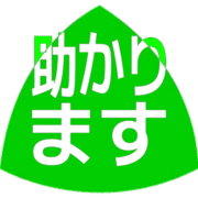 284