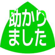 285