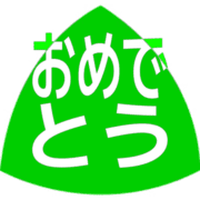 288