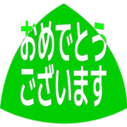 289