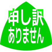 290