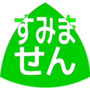 291