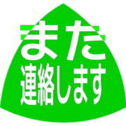 294