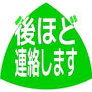 295