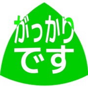 296