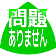 297