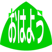 303