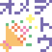 016