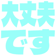 277