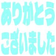 282