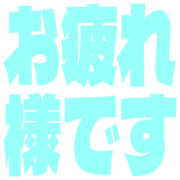 287