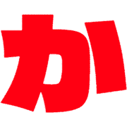 006