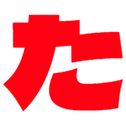 016
