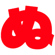 023