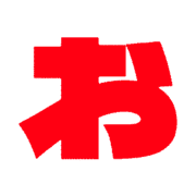 051