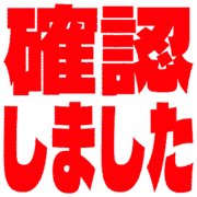 269