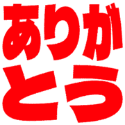 280