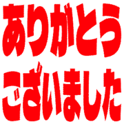 282