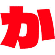 006