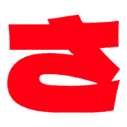011