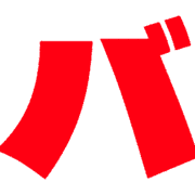 151