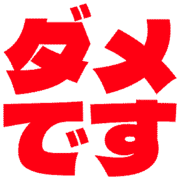 271