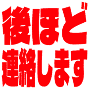 295