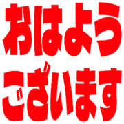 304