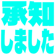 268