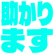 284