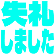 286