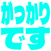 296