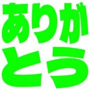 280