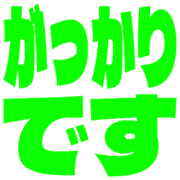 296