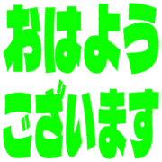 304
