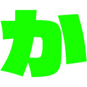006