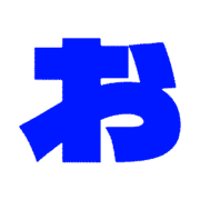 051