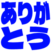 280