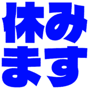 293