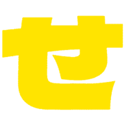 014
