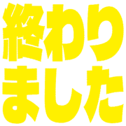 273