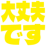 277